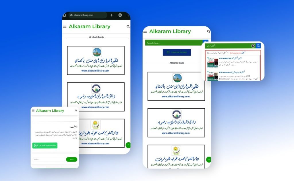 Al Karam Library