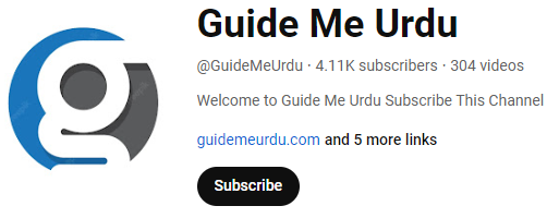 guidemeurdu